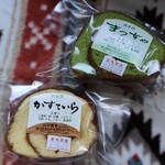 田中製菓 - 料理写真: