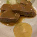 和風もつ料理 あらた - 