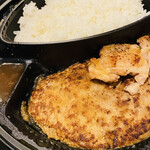 ビッグボーイ - 