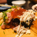 Furari Zushi - 