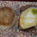 Gurando Amuru - お米のハムたまごパン・ロールケーキ(各150円)