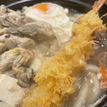 丸亀製麺 - 