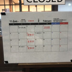 ラーメンとむの - 