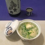 紀ノ国屋 - 同時に蕪蒸し風 (豆腐入り) を作る