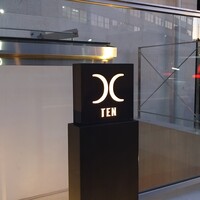 西麻布 焼肉 X - 西麻布