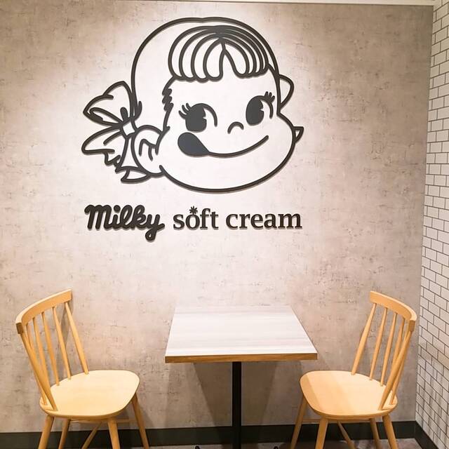 ミルキーソフトクリーム 光が丘ima店 Milky Soft Cream 光が丘 ソフトクリーム 食べログ ミルキーソフトクリーム 光が丘ima店 Milky Soft Cream 光が丘 ソフトクリーム 食べログ
