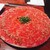 恵比寿焼肉　kintan - 料理写真:サーロインユッケは必食