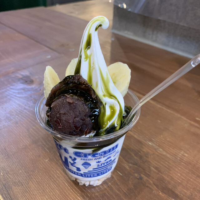 ソフトクリーム りっとる 久米田 ソフトクリーム 食べログ