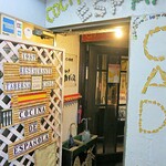 タベルナ カディス - 入り口ですｗ