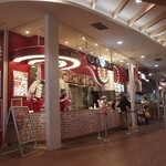 味工房 極 からあげ - 店舗