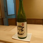 すし処 めくみ - 