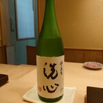 すし処 めくみ - 