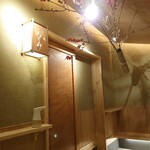 すし処 めくみ - 