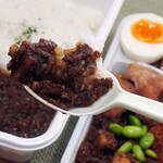 アプランティ - アプランティのカレーBOX　長芋のキーマカレー（容器代込）1000円（税込）