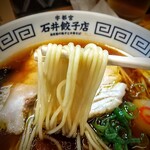 大谷餃子店 宇都宮駅東口店 - しなやかなストレート麺！餃子店のラーメンって早茹で対応が多い中、本格的な麺です！