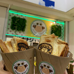 濃厚バナナジュース専門店 モンキー バナナ - 