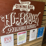 American Dining Bar HI-BRICK - 