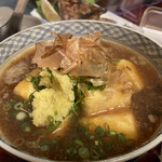 ひさ花 - 