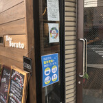 Bistro Soruto - 