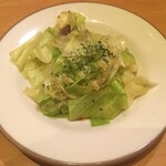 Saizeriya Ion Moru Saku Sakudairaeki Ten