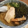 丸源ラーメン 三重大前店