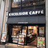 Excelsior Caffé Barista - 