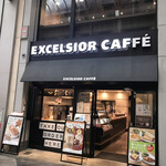 Excelsior Caffé Barista - 