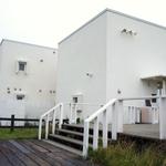 椿サロン 夕焼け店