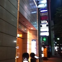 游玄亭 銀座 - 