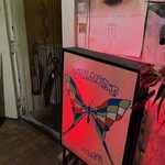 フェイラーズ キッチン - 一瞬タトューの店化と