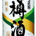 Kikumasamune Selected Pure Rice Barrel Sake (Cold/Hot)