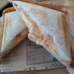 HOT SANDWICH ESPERANZA - 