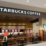 スターバックス コーヒー イオンモール香椎浜店 - 