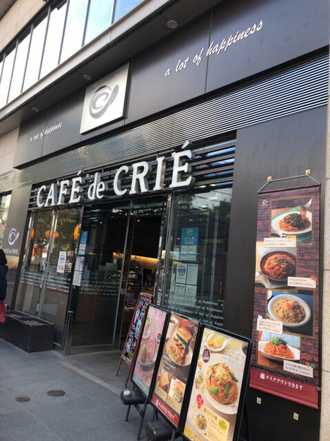 カフェ ド クリエ 天神今泉店 西鉄福岡 天神 カフェ 食べログ