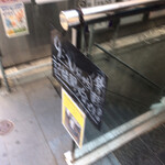 SPICY CURRY 魯珈 - 