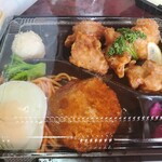 黄金の鮪 - 唐揚げ弁当ワンコイン!!