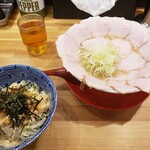 Ramen No Bonbo - 