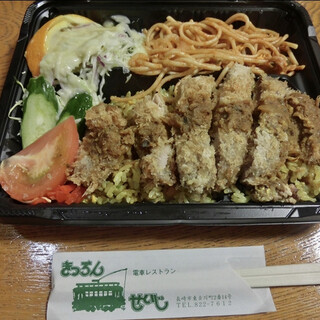 きっちんせいじ_0