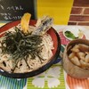 武蔵野 伝統の味 涼太郎