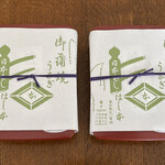 鰻はし本 - 鳥重