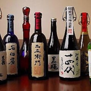 Commitment to Japanese sake