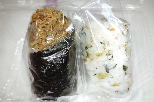 Omusubi Kikou Kitasenju Marui Ten photo 3