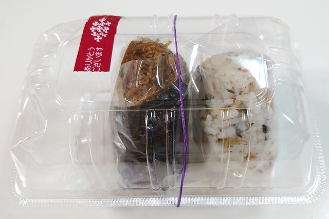 Omusubi Kikou Kitasenju Marui Ten photo 2