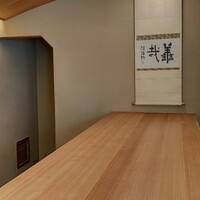 ふしきの - 