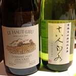 レフェルヴェソンス - 飛騨高山の日本酒の ”真人白水 特別純米酒” と フランスの甘口白ワインの ” Vouvray Le Haut Lieu Demi Sec 2018 Domaine Huet”