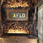 GAFLO CAFE by Flower FIELD