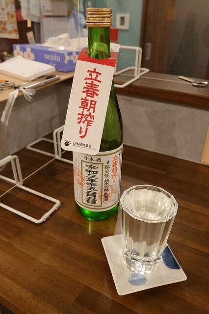 ことより酒店 五反野 その他 食べログ ことより酒店 五反野 その他 食べログ