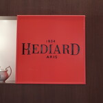 HEDIARD - 店頭