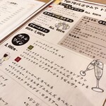 Tokyo焼売マニア - 