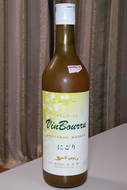 ことより酒店 五反野 その他 食べログ ことより酒店 五反野 その他 食べログ
